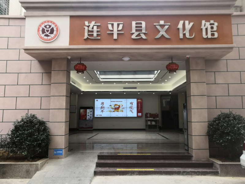 文化館.png