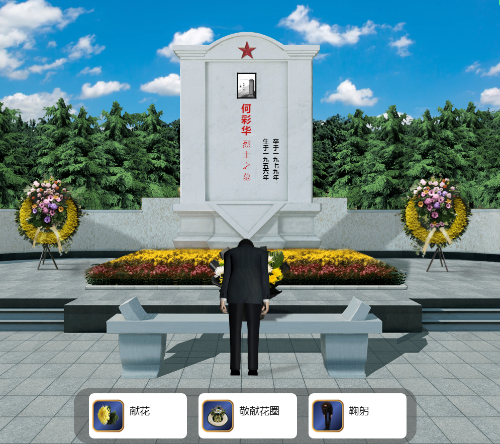 圖片3.png