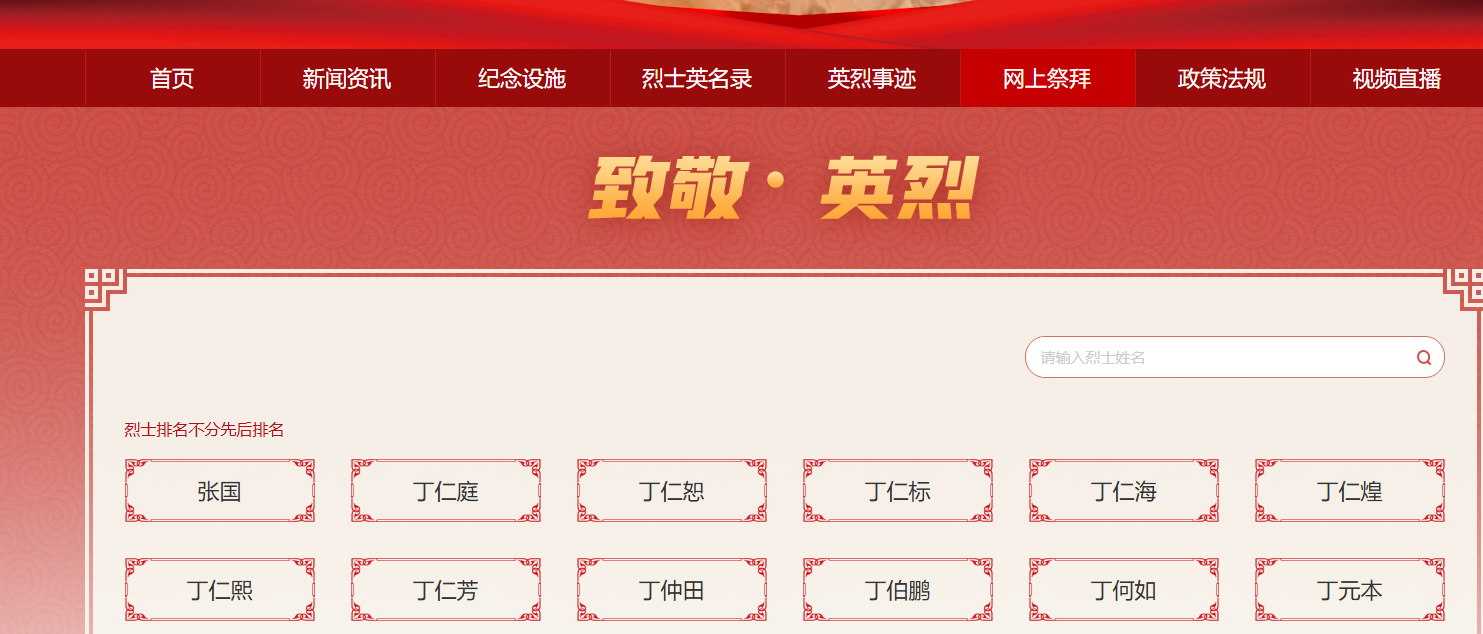 圖片5.png