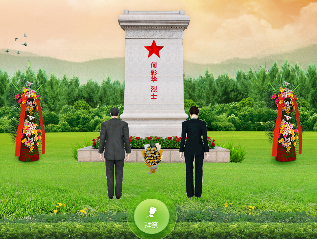 圖片6.png