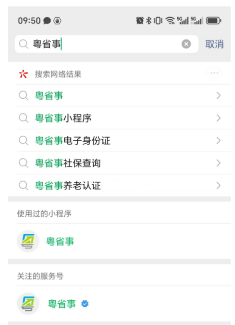 圖片7.png