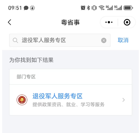 圖片9.png