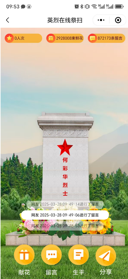 圖片13.png