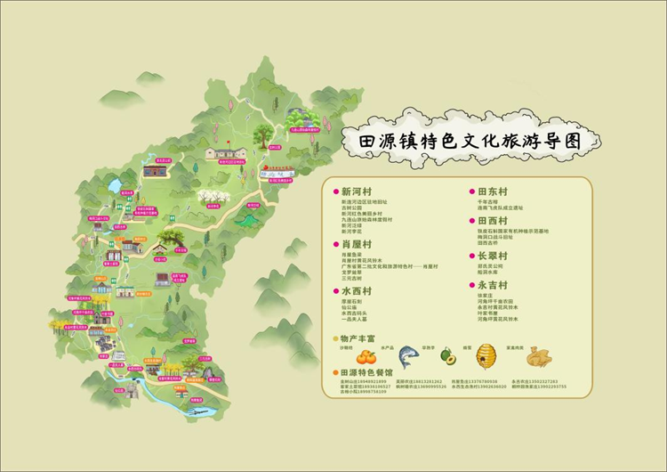 圖片4.png