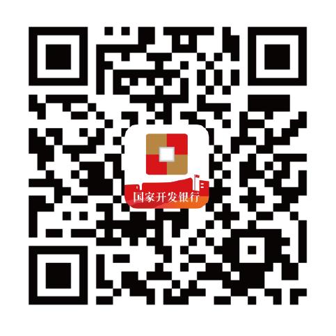 國家助學貸款APP操作二維碼.jpg