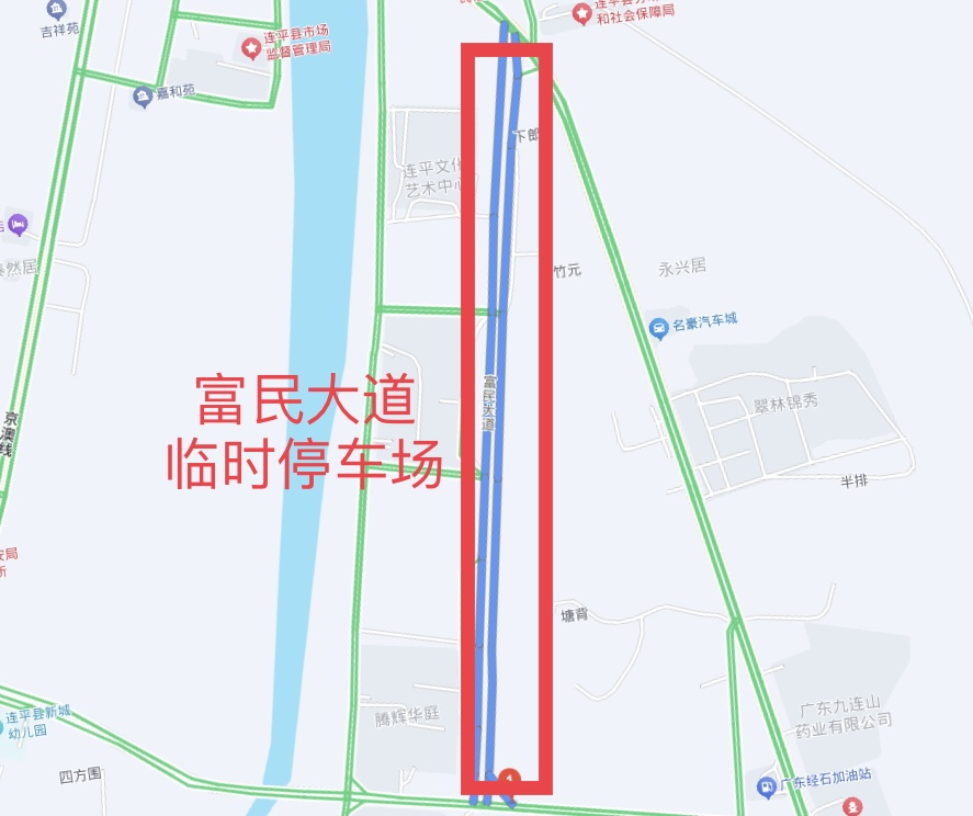 圖片3.png