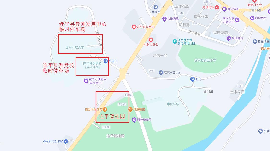 圖片1.png
