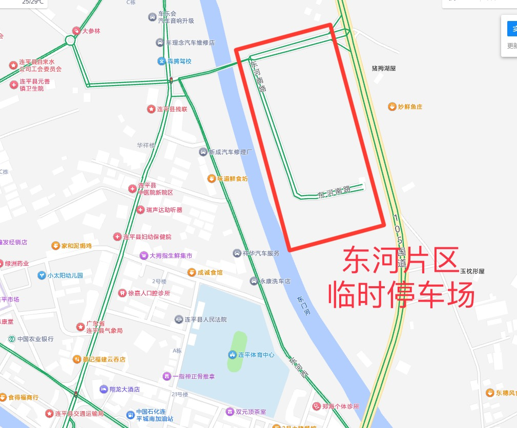 圖片2.png