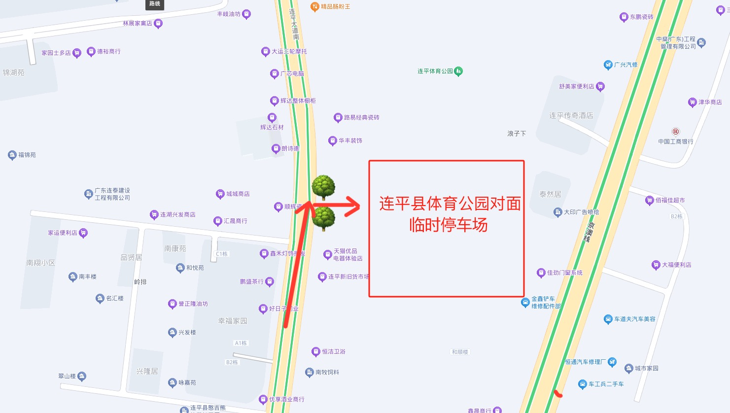 圖片3.png