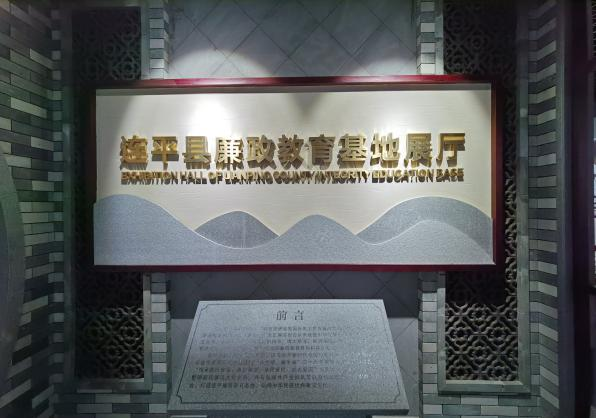 圖片2.png